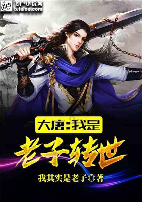 【机智问答】助你聪明过人,汉家江湖门派在线解答问题